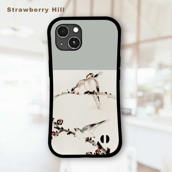 葛飾北斎 耐衝撃 グリップケース iPhoneケース スマホケース・カバー