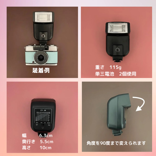 1本で2倍撮れるハーフカメラ｜オリンパス PEN EE-2ディープグリーン