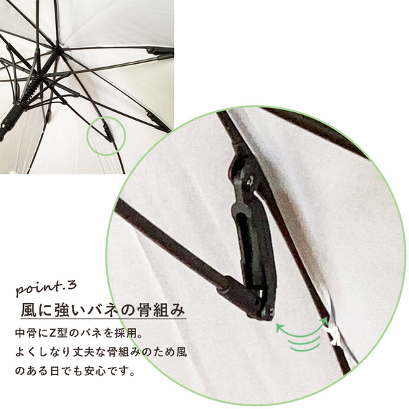 竹の傘 晴雨兼用 ミモザ  ブラック ALCEDO 161022 3枚目の画像