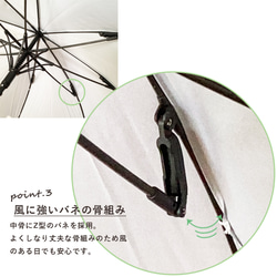 竹の傘 晴雨兼用 ミモザ  ライトグレー ALCEDO 161023 3枚目の画像