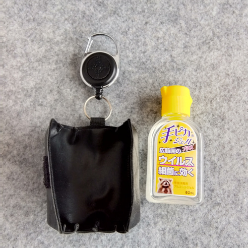 手ピカジェルホルダー#ハンドジェル上下方向取付け可能#50cmリール付き