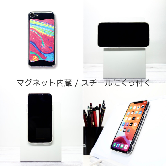 iPhoneSE3 iPhoneSE2 iPhone8 iPhone7 ケース スマホグリップ スマホスタンド 虹 17枚目の画像