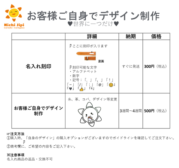 高級革使用Apple Watchレザーベルト 腕時計ベルト レザーバンド　腕時計バンド D1　高級金具付け 9枚目の画像