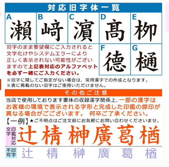 ハーバリウム印鑑♡アンティーク風【単品購入可】ハーバリウムボールペン　セット 7枚目の画像