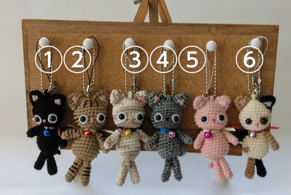 新品未使用品　編みぐるみストラップ２点 編みぐるみストラップ① | Tsumug Tsunag