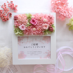 ウェディング フォトブース ピンクフラワー ウェディング フォトブース ピンクフラワー