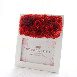 赤リボンしめ縄リース 2024 しめ縄・しめ飾り yuki*florist