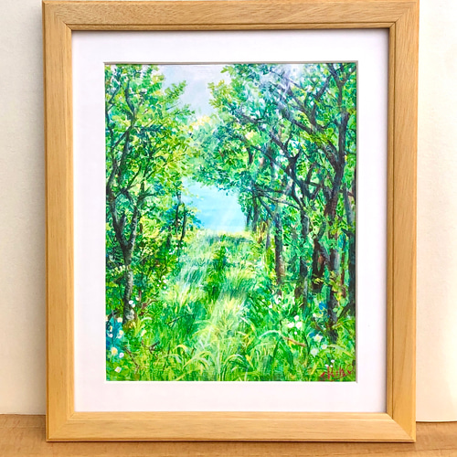 森の小径」(小) 複製画／額・マット付き 絵画 てんまだて しほ