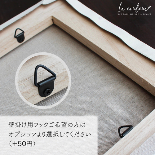 原画】抽象画 ミモザ 約273×220mm（F3サイズ） キャンバス 送料無料