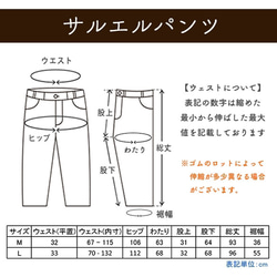 【福袋】蓬鬆大棉質披肩-UMIBE-/灰色+羚羊褲/米白色 第12張的照片