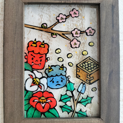 1f8a360d0a217227cf8f1e11b69285