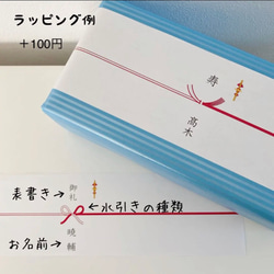 入学 内祝 プレゼントに♡ 写真、名入れができる！ 5年間ふわふわでおいしい缶入りパン　防災備蓄品　保存食　非常食 卒業 10枚目の画像