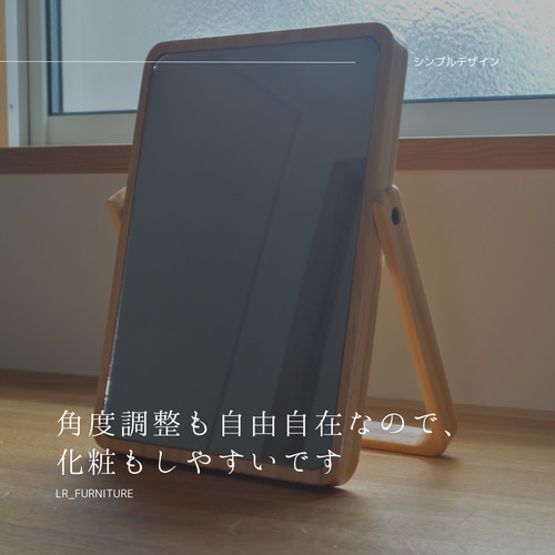 受注生産 職人手作り 鏡 化粧鏡 ミラー 卓上ミラー ドレッサー 受注生産 職人手作り 鏡 化粧鏡 ミラー 卓上ミラー ドレッサー