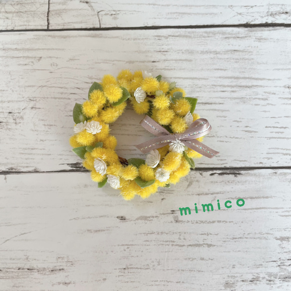 イエロー ミモザのリースコサージュ 卒業式 入学式 卒園式 入園式