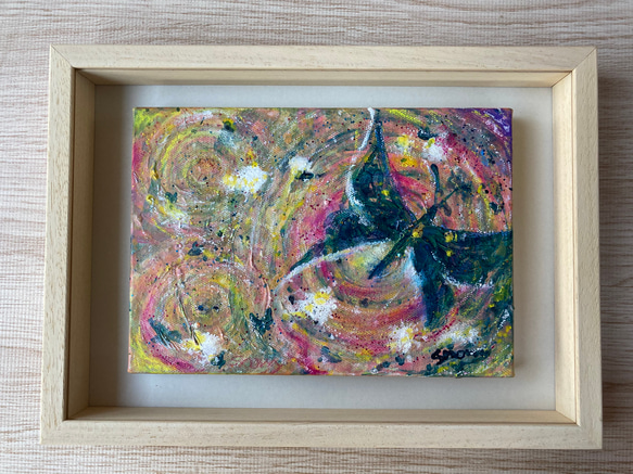 幸せのロンド　ヒーリングアート アクリル画 癒しの絵画 キラキラ光る ミニサイズ 227 x 160mm 3枚目の画像