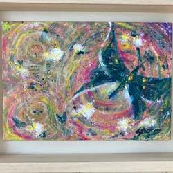 幸せのロンド　ヒーリングアート アクリル画 癒しの絵画 キラキラ光る ミニサイズ 227 x 160mm 7枚目の画像