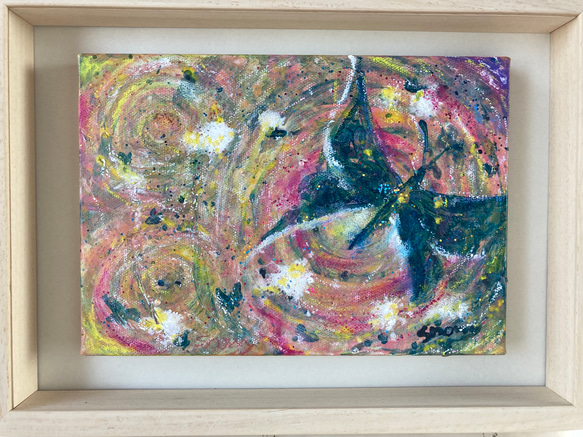 幸せのロンド　ヒーリングアート アクリル画 癒しの絵画 キラキラ光る ミニサイズ 227 x 160mm 7枚目の画像