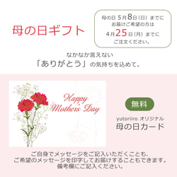 【ギフト包装無料】お花のスタンドミラー　紫陽花＆アストランティア 母の日 プレゼント 実用的 2枚目の画像