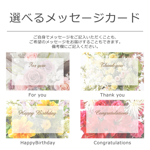 【ギフト包装無料】お花のスタンドミラー　紫陽花＆アストランティア 母の日 プレゼント 実用的 9枚目の画像