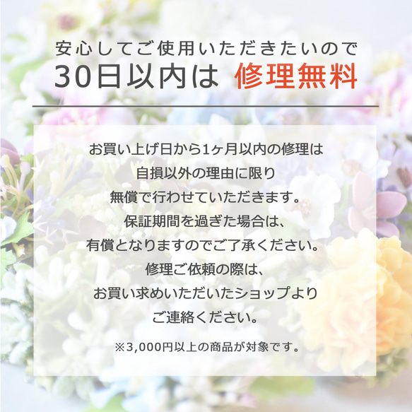 【ギフト包装無料】お花のスタンドミラー　紫陽花＆アストランティア 母の日 プレゼント 実用的 11枚目の画像