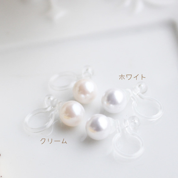 珍珠樹脂耳環（非穿孔）[日本製造] NP-53 第2張的照片