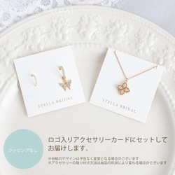 2WAY＊キュービックジルコニア イヤーカフ Single pave medium 5枚目の画像