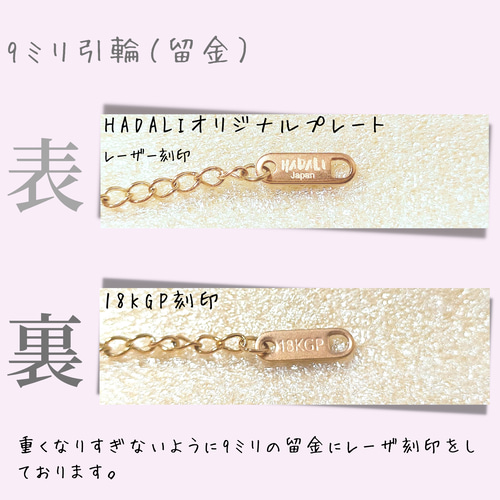 つけっぱなしOK！ 肌にやさしい アンクレット ブレスレット兼用 ピンク