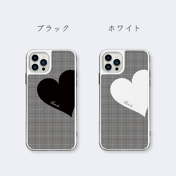 Big Heart♡グレンチェック　強化ガラスケース　iPhoneケース　iPhone15シリーズ対応 3枚目の画像