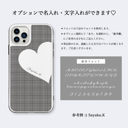 Big Heart♡グレンチェック　強化ガラスケース　iPhoneケース　iPhone15シリーズ対応 4枚目の画像