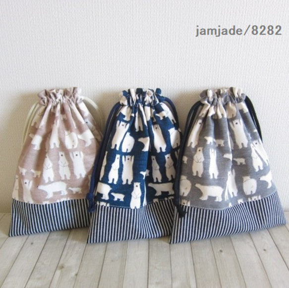 【受注製作】縦30×横40 内側キルティングのレッスンバッグ　白くまとヒッコリーデニム　グレー　jamjade/8282 11枚目の画像