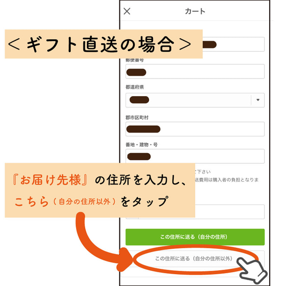 ことこと煮魚・食べきりサイズ　めぐみ(10パック）【レンジ対応】送料無料※一部地域 14枚目の画像