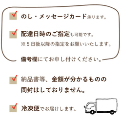 ことこと煮魚・食べきりサイズ　めぐみ(10パック）【レンジ対応】送料無料※一部地域 18枚目の画像