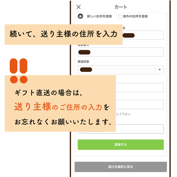 ことこと煮魚・食べきりサイズ　めぐみ(10パック）【レンジ対応】送料無料※一部地域 15枚目の画像