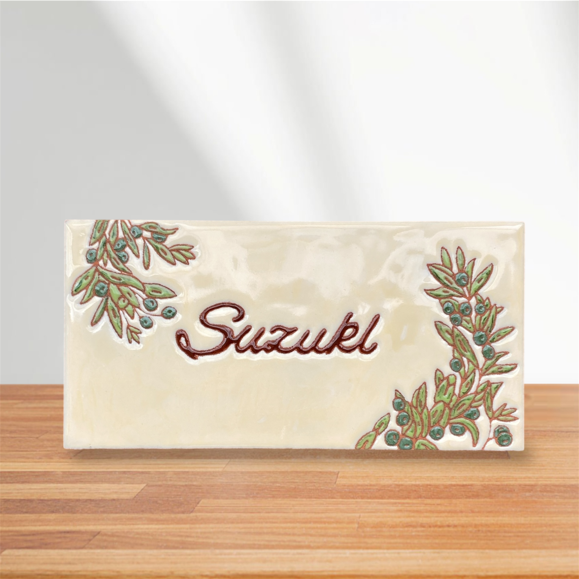 表札、インテリア、オリーブ、素敵、スペインタイル表札オリーブ、生活雑貨、陶器、家、玄関、プレゼント、飾り、素敵、スペイン