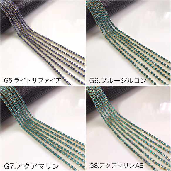 【量り売り】ゴールド　単色カラー　連爪チェーン　2mm 6枚目の画像