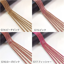 【量り売り】ゴールド　単色カラー　連爪チェーン　2mm 12枚目の画像