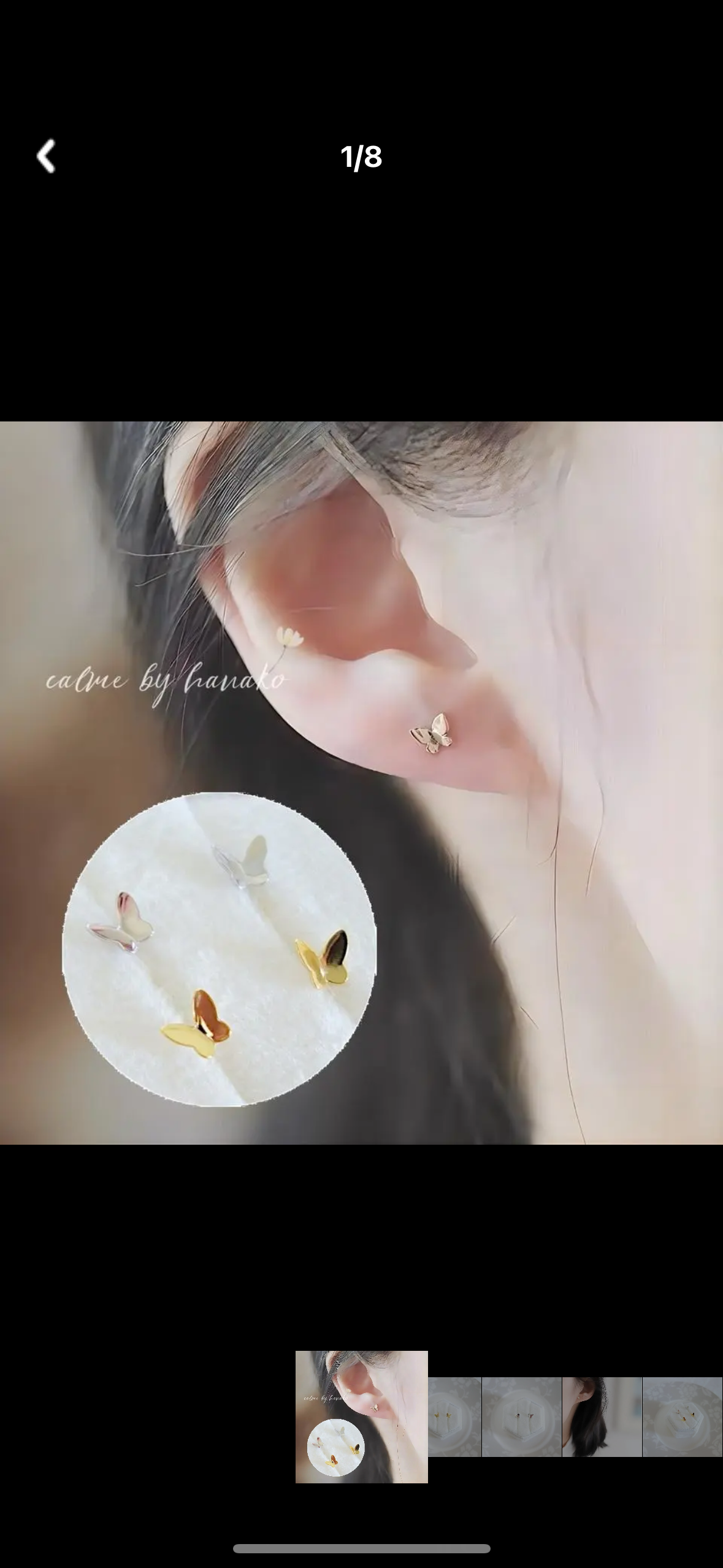 KAORU シルバー925 バタフライ　ピアス バタフライ　ピアス KAORU シルバー925