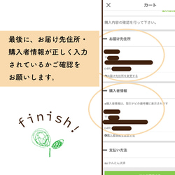 ことこと煮魚・食べきりサイズ　さち（8パック）【レンジ対応】送料無料※一部地域 16枚目の画像