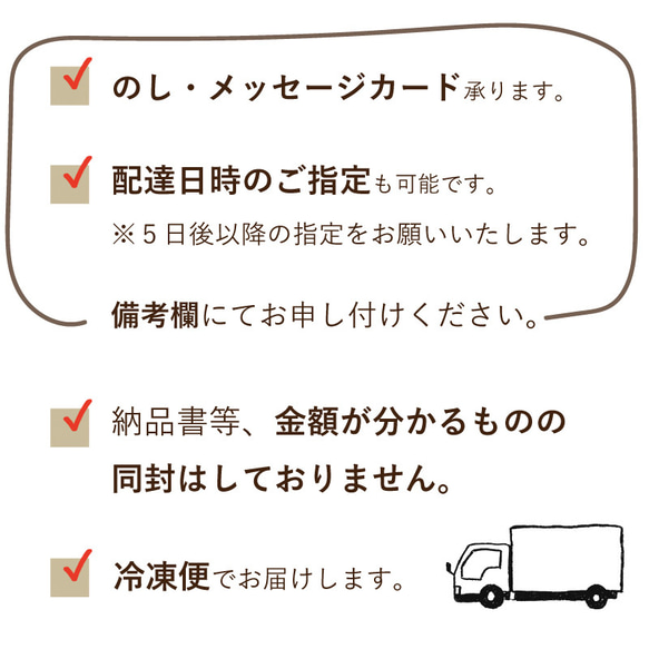 ことこと煮魚・食べきりサイズ　さち（8パック）【レンジ対応】送料無料※一部地域 17枚目の画像