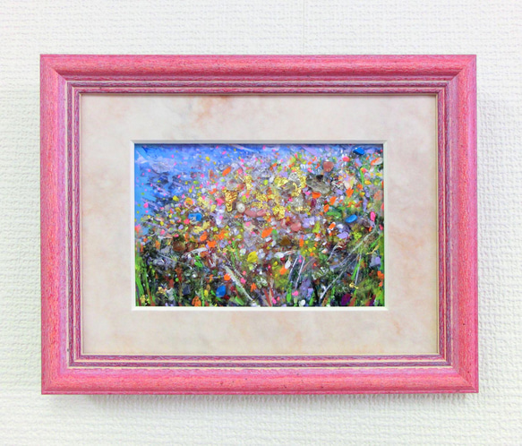 「陽だまり」天然石のお花畑  純金箔 純銀箔 A5額 絵ハガキサイズ  ピンク額 パワーアート 2枚目の画像
