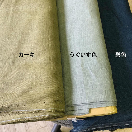 昭和のエプロン❣リネン100% 割烹着（フリー／全3色） その他トップス