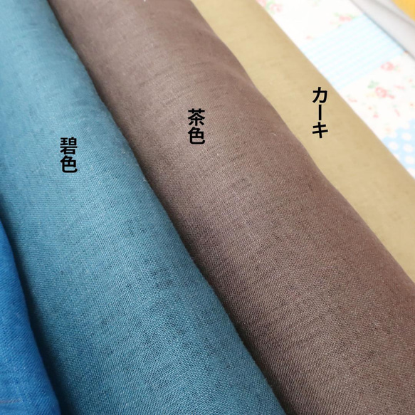 昭和圍裙❣100%亞麻卡布木（免費/全3色） 第17張的照片