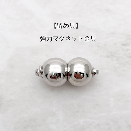 本真珠ネックレスセット 冠婚葬祭 パール ピアス イヤリング