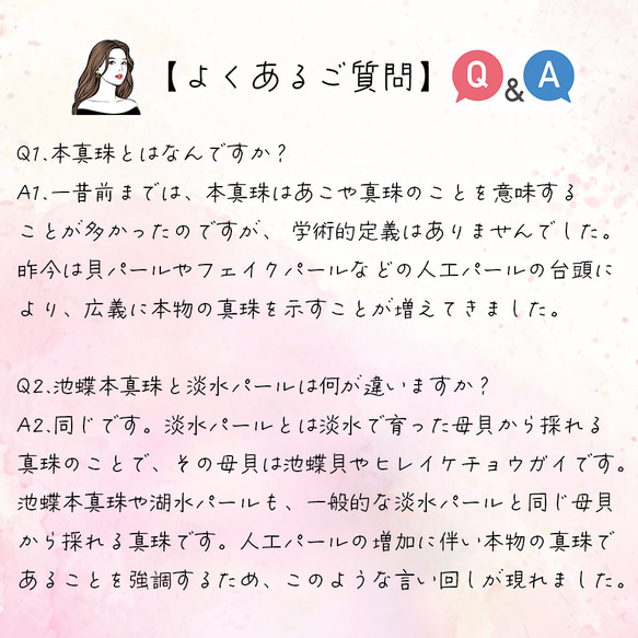  第12張的照片