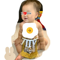 【名入れOK】赤ちゃん化粧まわし「えびすこくん」《勇壮な虎・4》ムチムチ赤ちゃんが小さなお相撲さんに！ 8枚目の画像