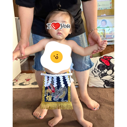 名入れOK】赤ちゃん化粧まわし「えびすこくん」《ほころぶ梅と