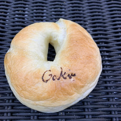 【送料無料※一部地域除く】Gaku自慢の食パン1斤とおまかせパン詰め合わせセット 10枚目の画像