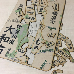 神奈川県大和市パズル 2枚目の画像