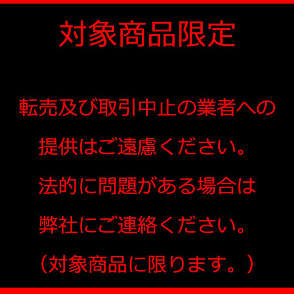 再次上架 [2 件] 具有手工感覺的光面銀色圓形吊飾，零件 NF 第4張的照片