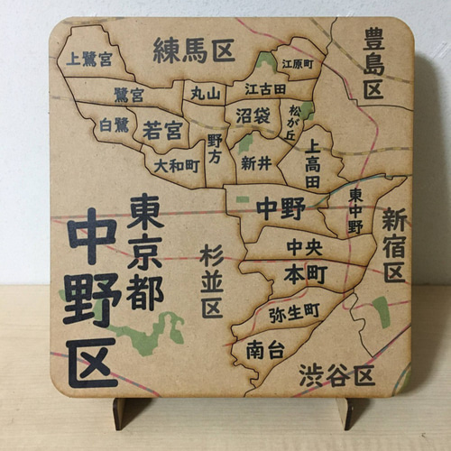 文房具 便利 グッズ 人体のしくみシリーズ 4D パズル うさぎ